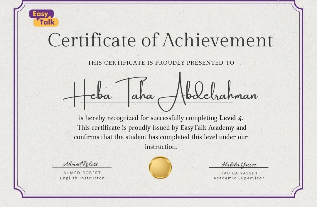 Digital Marketing Certification